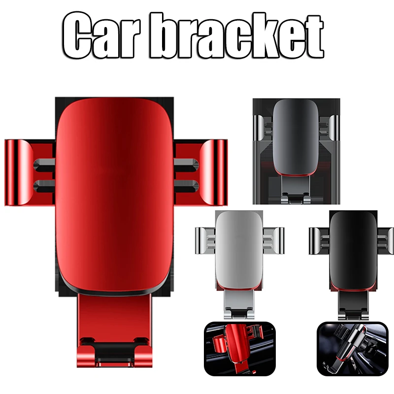 

Автомобильный гравитационный кронштейн для воздуховыпускного отверстия навигации Стандартный кронштейн автомобильные аксессуары M8617