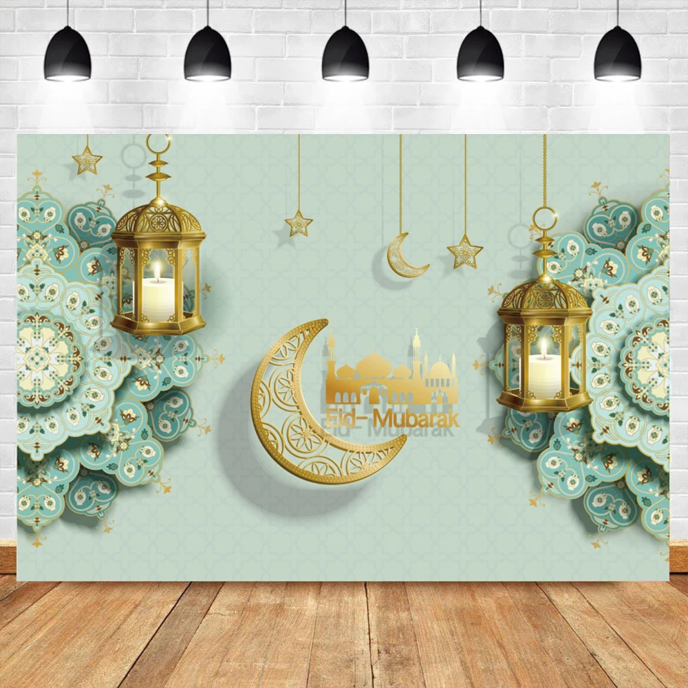 Laeacco Eid Mubarak мечеть Рамадан карем фонарь сцена портрет фотографические фоны