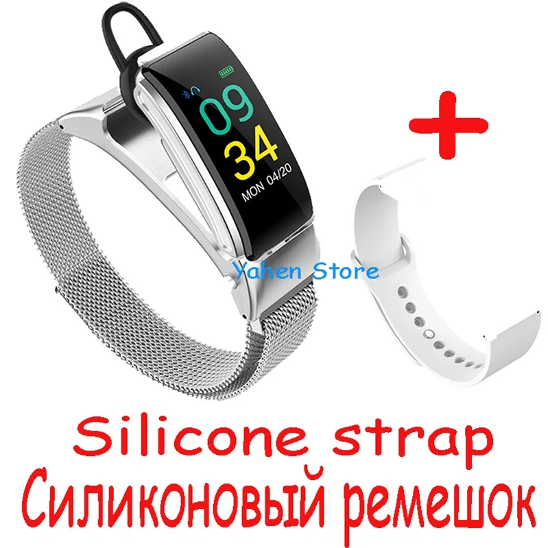 Silver with 2 straps Умный браслет с bluetooth-гарнитурой, умные наручные часы, шагомер, монитор сна, talkband для iOS, huawei, Android phone - Цвет: Silver with 2 straps