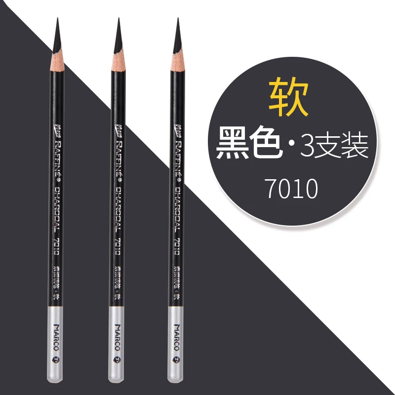 3 pcs 7010 Soft Марко черный/белый/коричневый уголь хайлайтер эскиз карандаш для рисования комплект, принадлежности для живописи профессиональные инструменты для рисования - Цвет: 3 pcs 7010 Soft