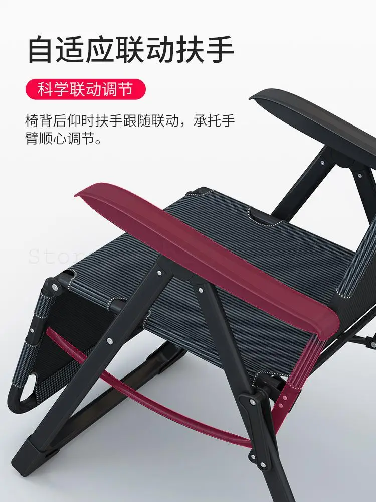 Летние кресло складной обеденный перерыв один Семья с ленивый НПД спинка кресла