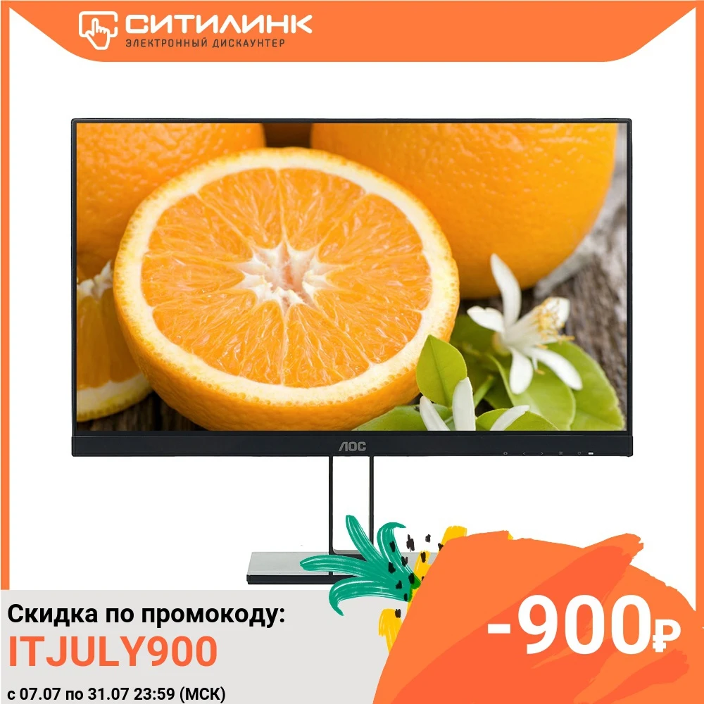Монитор AOC Value Line 22V2Q(00/01) 21.5&quot черный|Мониторы| |