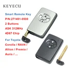 Keyecu умный дистанционный Автомобильный ключ с 2 кнопками 312 МГц 4D67 чип для Toyota Corolla RAV4 думатор Premio Auris, PN: 271451-0500