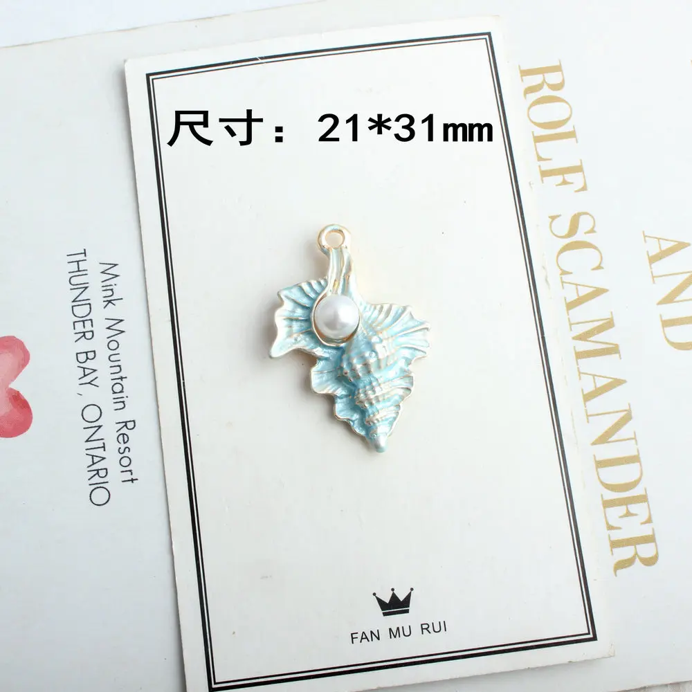 Мини заказ 10 шт. блестящие подвески эмалевый сплав круглый белый жемчужный