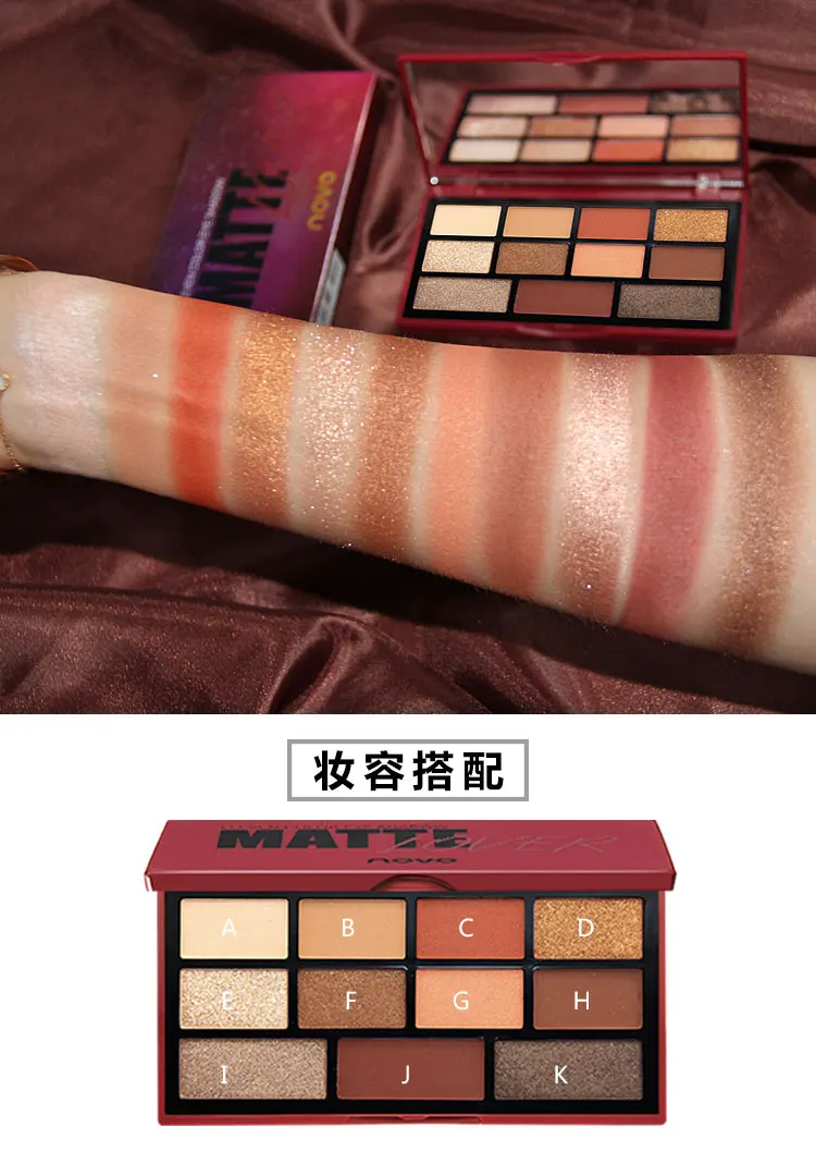 03 NOVO 11 цветов матовые тени для век Pallete водонепроницаемые натуральные блестящие открытые тени для век макияж Косметическая Палетка Косметика Профессиональный - Цвет: 03