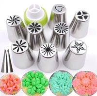 10 piece russian decorating mouth set leaf decorating mouth integrated cake cream mouth kit