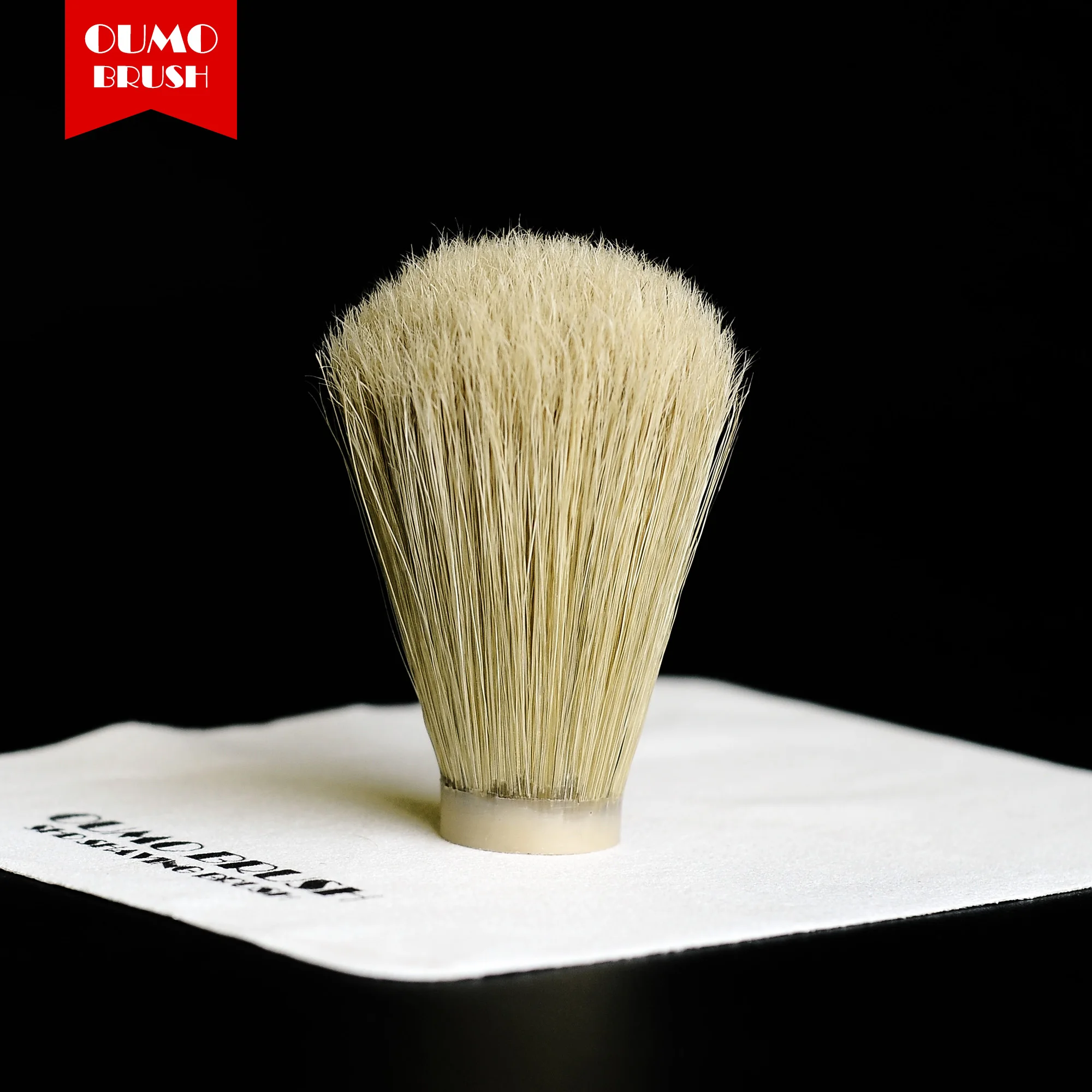 OUMO щетка-Кабан щетина волос узел кабан Щетка Для Бритья узел