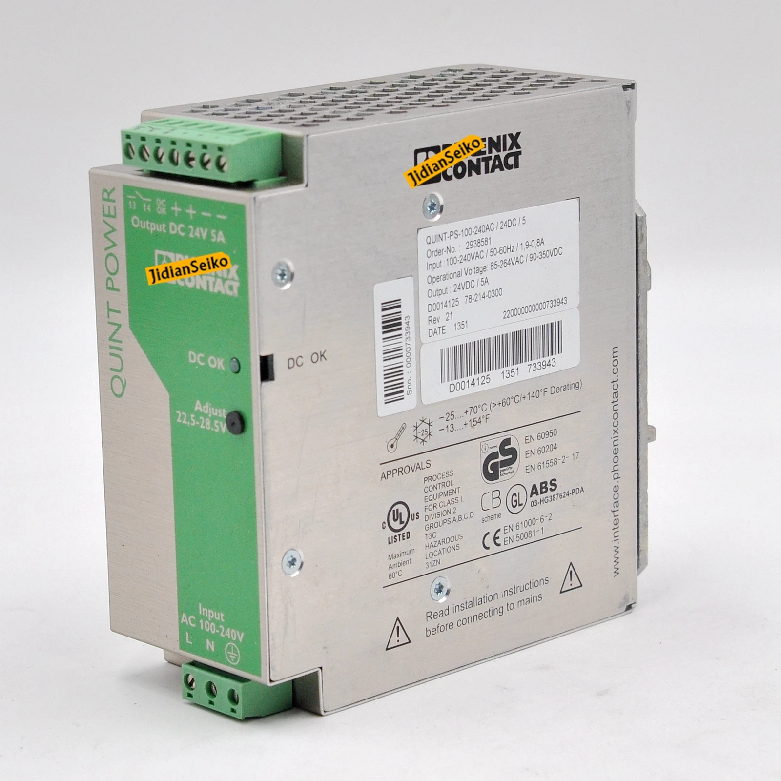 2938581 импульсный источник питания Quint PS 100 240AC/24DC/5|Промышленные компьютеры и