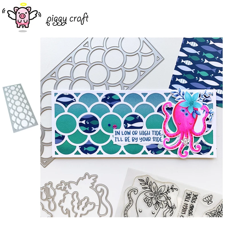 Металлические Вырубные штампы форма для вырезания океанских волн круглая рамка