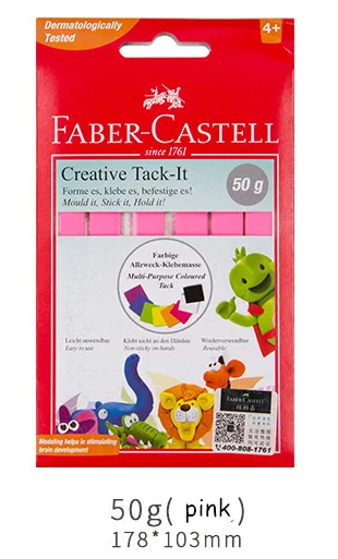 Pink 50G Faber Castell Tack It многоразовая Съемная клейкая Памятка для домашнего офиса школы Bjd Dollfie Косметическая эпоксидная стеклянная шпатлевка для глаз - Цвет: Pink 50G