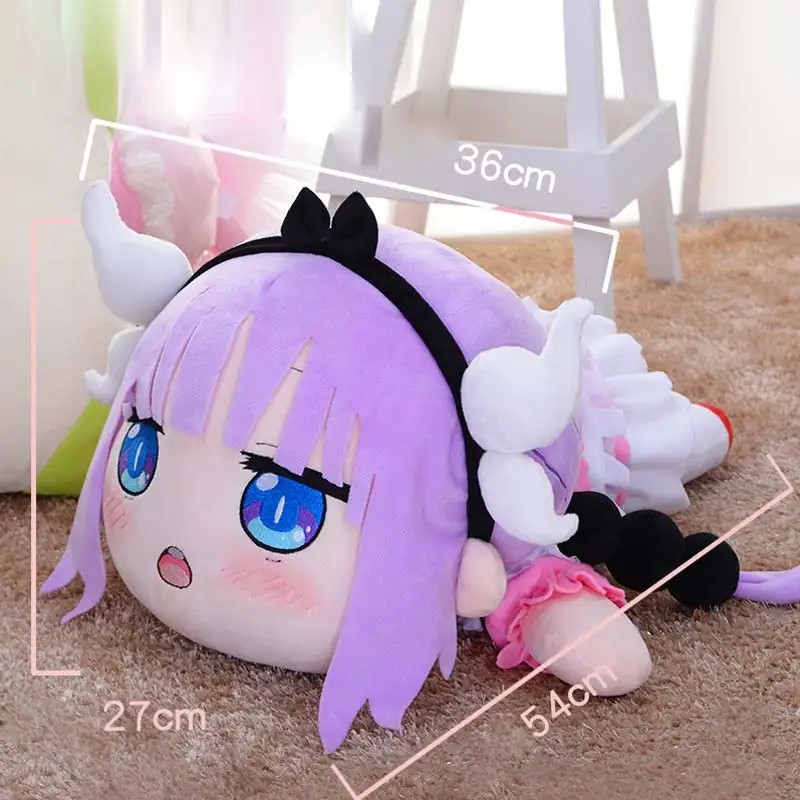 Кобаяши драконы горничные и девушки трясущийся дракон Конна подушка кукольная