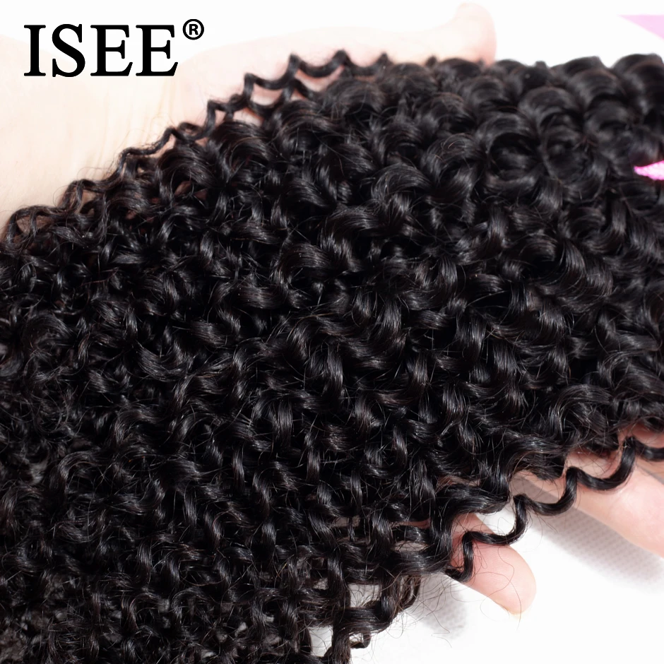 ISEE HAIR Mongolian Kinky Curly Hair Bundles - 100% Remy Human Hair Extensions - Nature Color - Buy 1/3/4 Bundles - Thick Kinky Curly Bundles image 4