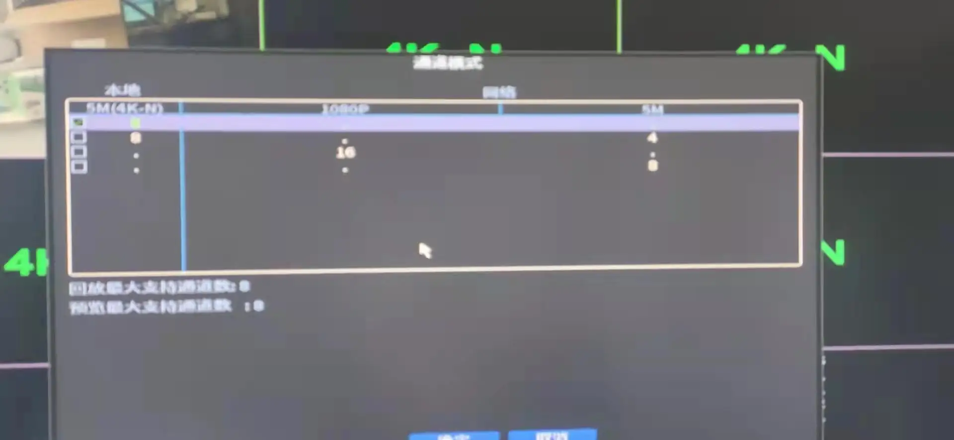 AHD CVI TVI IP CVBS 5 в 1 8CH 5MP DVR плата XMEye ONVIF CCTV основная |