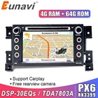 Eunavi 2 Din Android 10 Автомобильный мультимедийный плеер для Suzuki Grand Vitara 2005-2012 2Din 7 дюймов головное устройство автомобильное радио Стерео DVD GPS