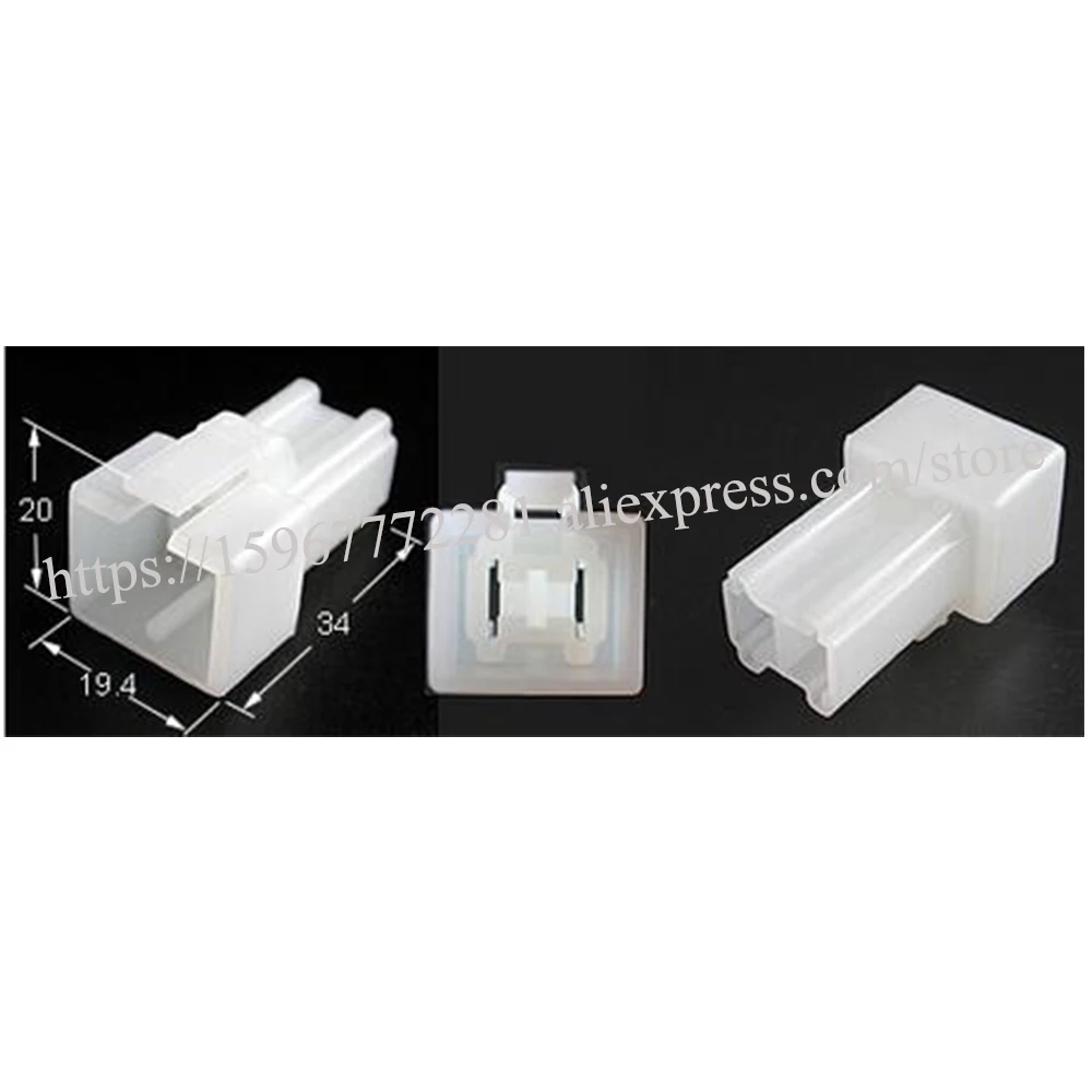 2 комплекта 2Pin Автомобильный штекер + гнездовой разъем кабельный терминал авто