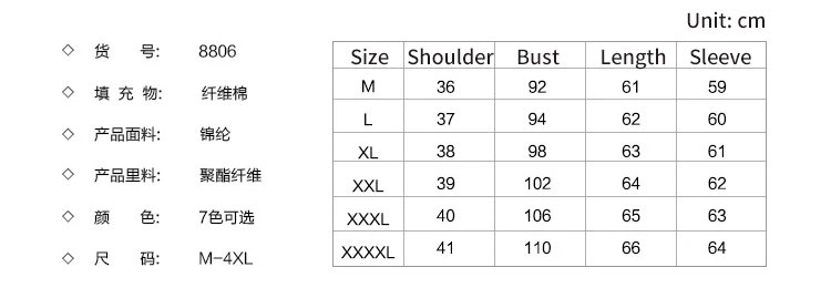 Новинка Зима 2019 стильная женская одежда в Корейском стиле с хлопковой подкладкой