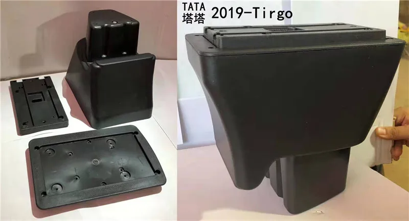 Для TATA-Tirgo подлокотник коробка центральный магазин содержимое коробка продукты интерьер подлокотник хранения автомобиля-Стайлинг Аксессуары часть