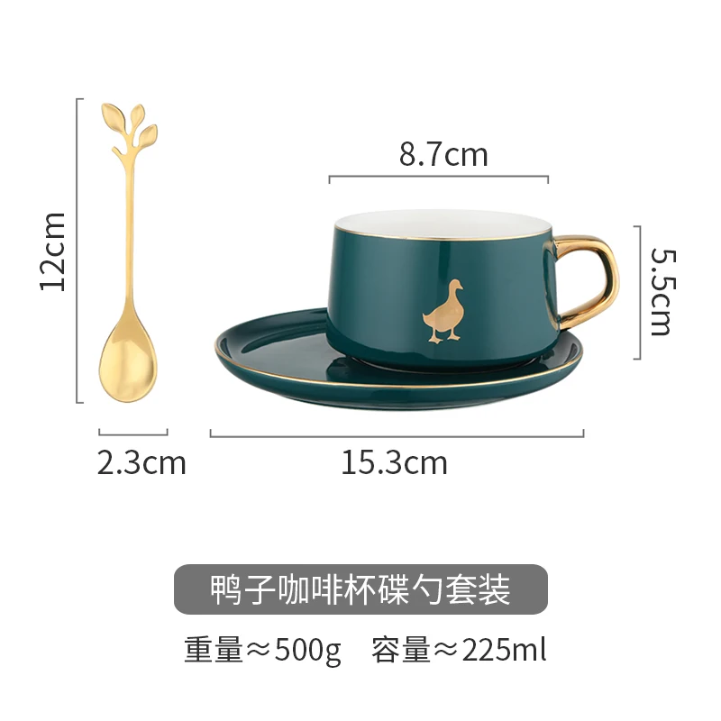 Набор чайных чашек в стиле эфиопской керамики чашка для воды набор офиса