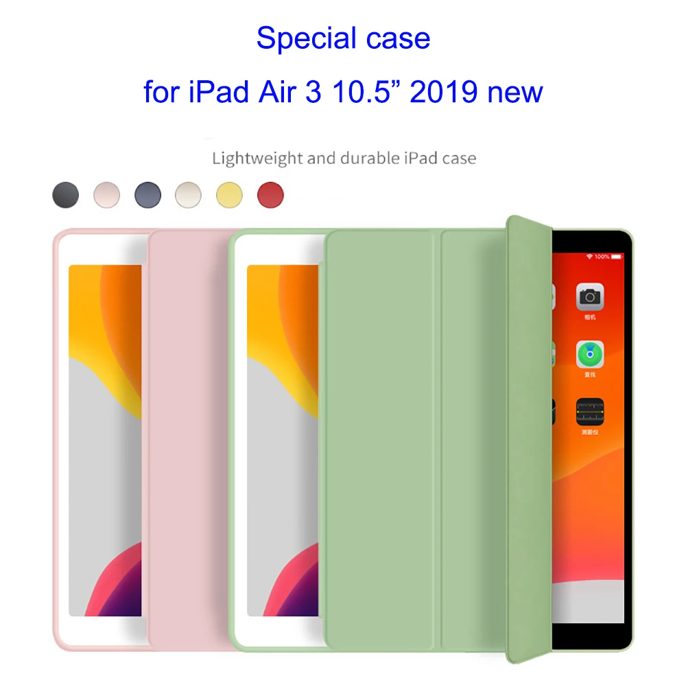 Мягкий силиконовый чехол для IPad Air 3 10 5 дюйма 2019 новый A2153 A2123 A2152 A2154 PU Смарт Крышка