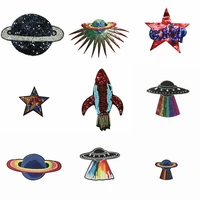 large embroidery big star ufo letter rocket space cartoon patches for clothing ee 49