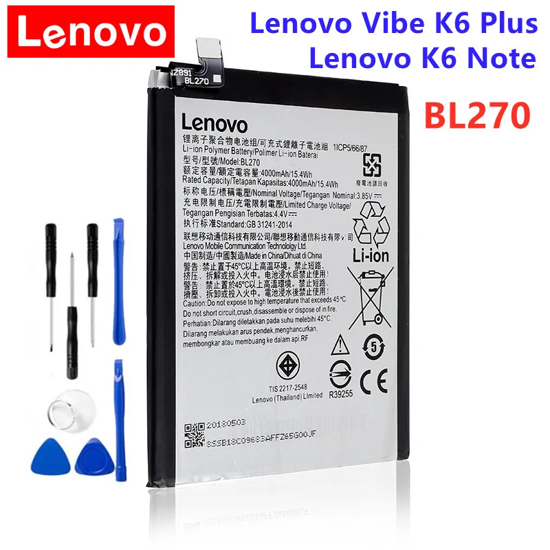 100% Оригинальный аккумулятор BL270 4000 мАч для Lenovo K6 Note K53a48 Vibe Plus G G5 + Бесплатные