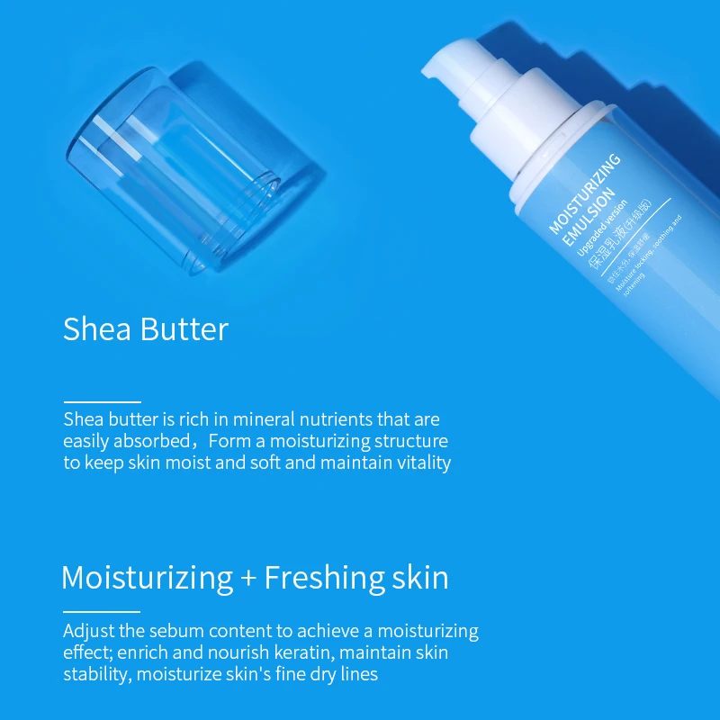 WIS Увлажняющая эмульсия Гиалуроновая кислота лосьон для лица Уход за кожей