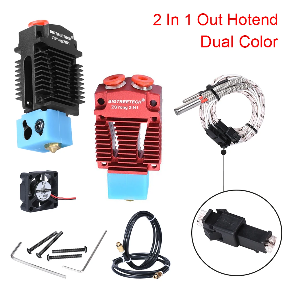 

Выход 2 в 1, J-head Bowden Extruder, детали для 3D-принтера, двухцветный выключатель, Hotend 1,75 мм, филаментный вентилятор для Ender 3 DIY MK8 Titan