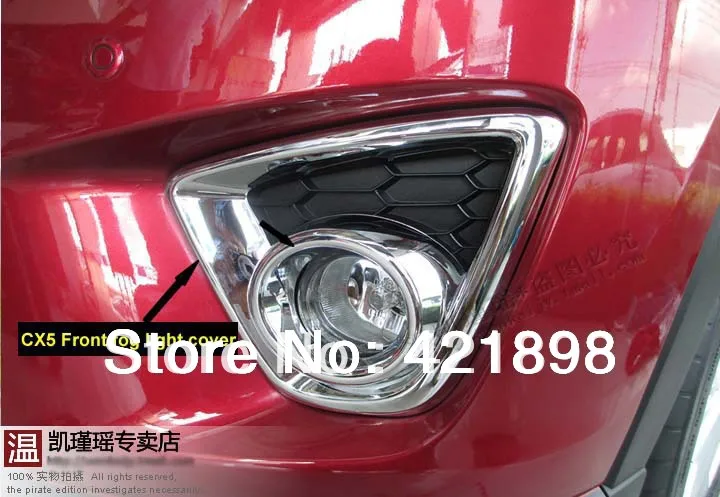 Для Mazda CX 5 CX5 2012 2013 2014 ABS Хром передний противотуманный светильник крышка лампы