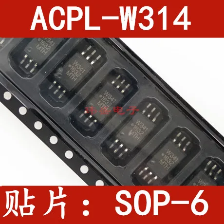 

10PCS/LOT W314 ACPL-W314 SOP acpl-w314-500e