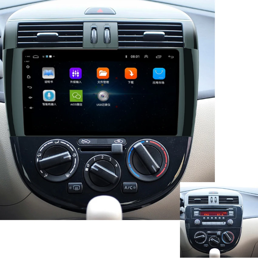 Автомобильный радиоприемник Android мультимедийный плеер для Nissan Tiida Pulsar 2011 ~ 2015