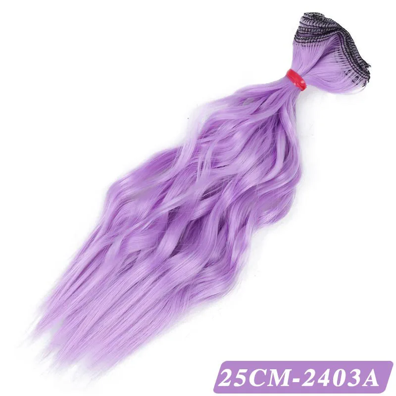 Allaosify BJD парик кудрявый 25 см* 100 см волосы для кукол синтетический парик волосы для кукол
