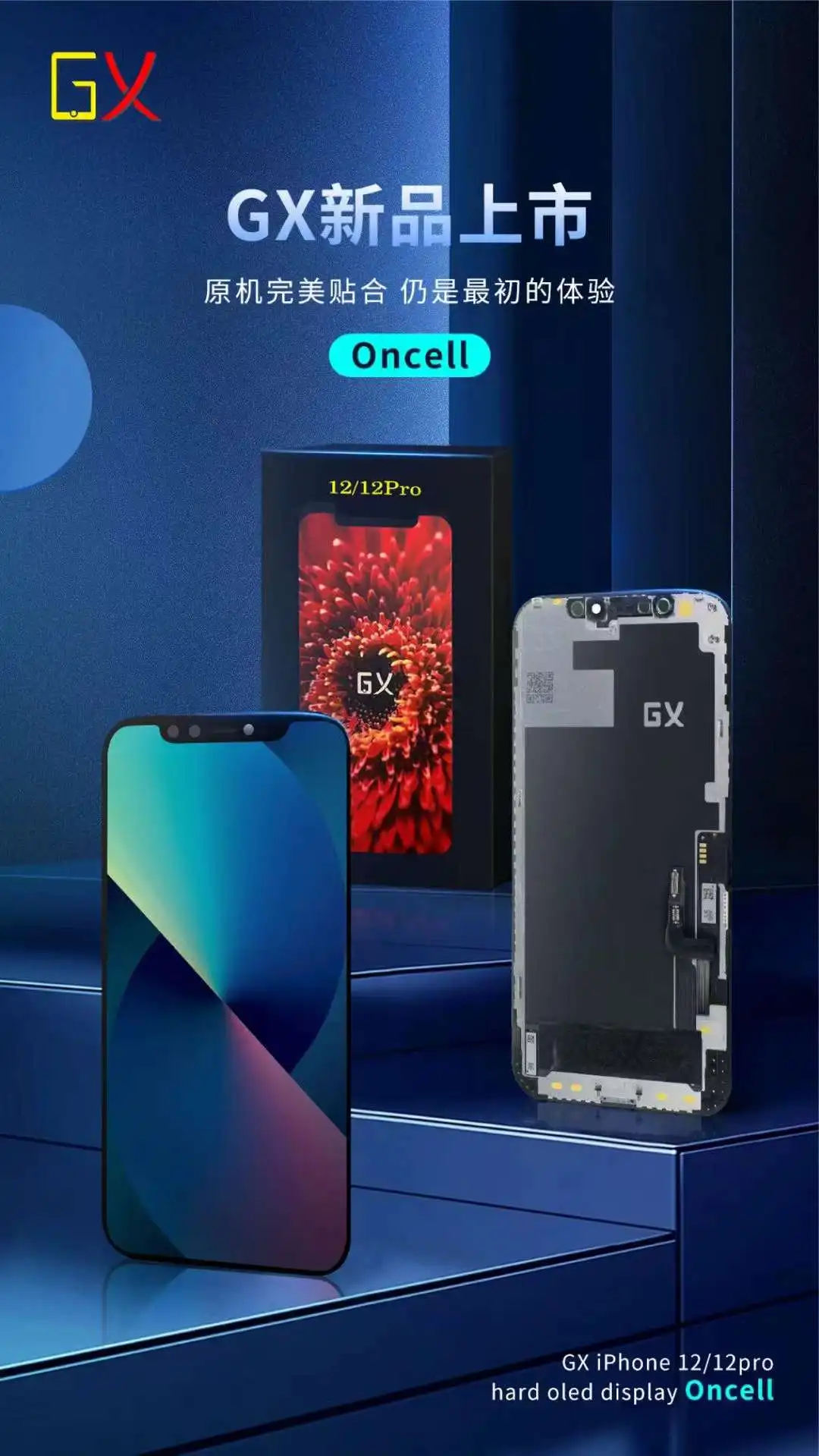 Reemplazo de pantalla LCD para iPhone 12, 12Pro, 12 PRO, GX, Oncell, dura, Oled, piezas de reparaci&oacute;n completamente probadas-2