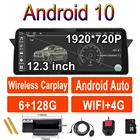 Автомобильный радиоприемник, 12,3 дюйма, 1920*720P, Android 10, мультимедийный проигрыватель с GPS-навигацией для BMW X1 E84 2009-2015, система iDrive  CIC
