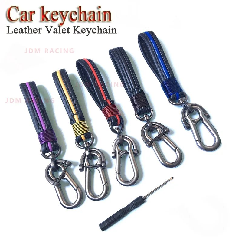 Кожаный брелок элегантный для ключей ручной работы с кольцом из цинкового сплава