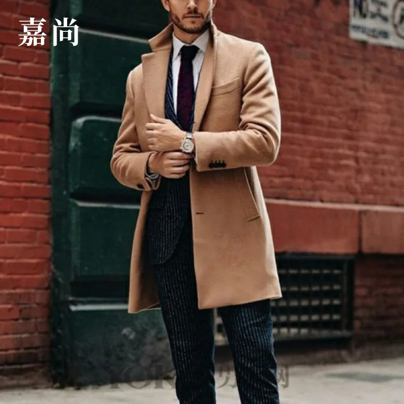

Popular Men's Clothing Men's Mid-Length Reversible Woolen Coat Autumn and Winter Woolen Coat Trend