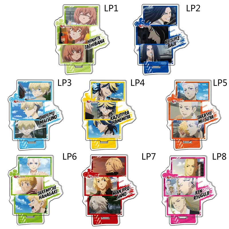 

1pc Tokyo Avengers Stand 15cm High Anime Peripheral Desktop Decoration Ornaments Diy Gift For Student Children Friends New