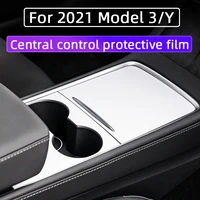 pvc central control protective film for 2021 tesla model 3 y suede leather interior style central control decorative sticker