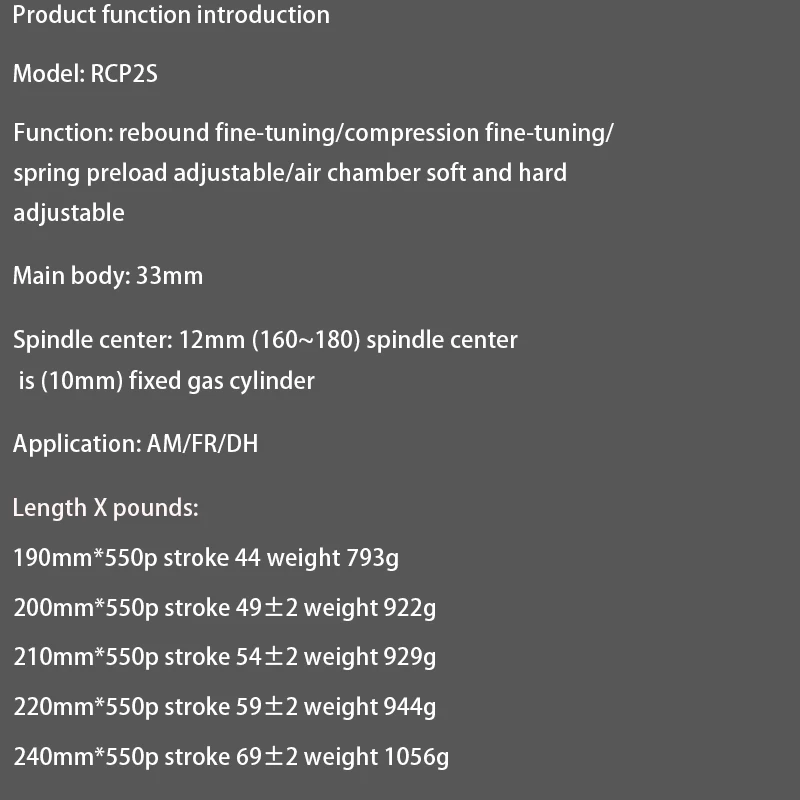 DNM горный велосипед масляная пружина Задний амортизатор велосипедный топливный
