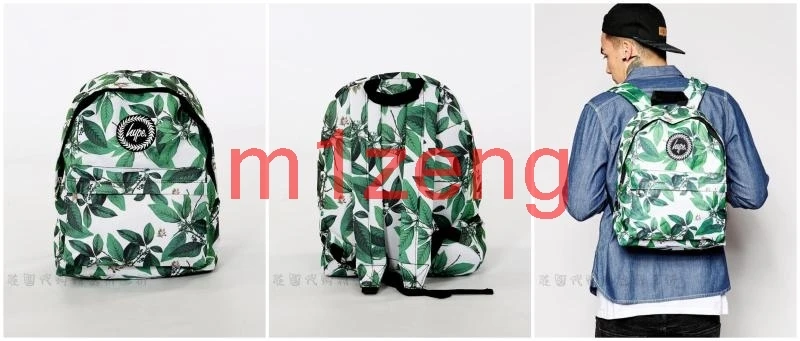 hype rucksack bag boys girls travel schoolbag backpacks cover case protector for storage umbrella ipad phone notebook computer free global shipping