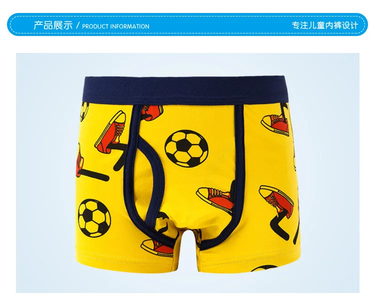5pcs/lot Solid Color Boy Panties Cotton Children Breathable Underwears Boxer Panties For Boys Kids underwear Shorts Pants New
