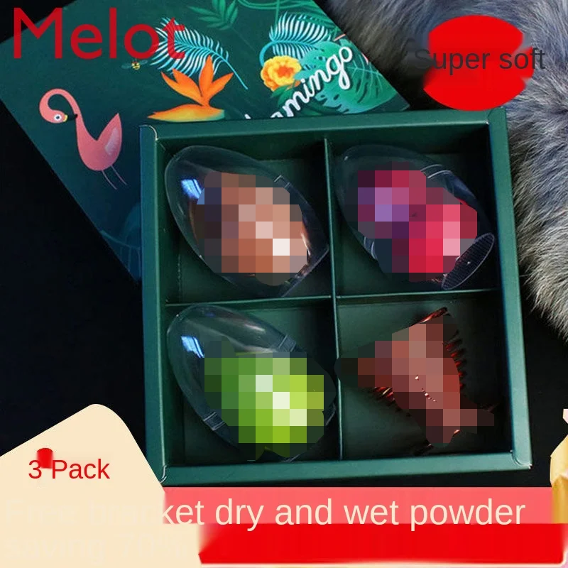 

Cosmetic Egg Smear-Proof Makeup Independent Packaging Super Soft Beauty Gourd Water Drop Oblique Cutting Wet and Dry Dual-Use