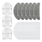 Мешки для пыли, салфетки для швабры, одноразовые салфетки, аксессуары для роботов-пылесосов ROIDMI EVE Plus