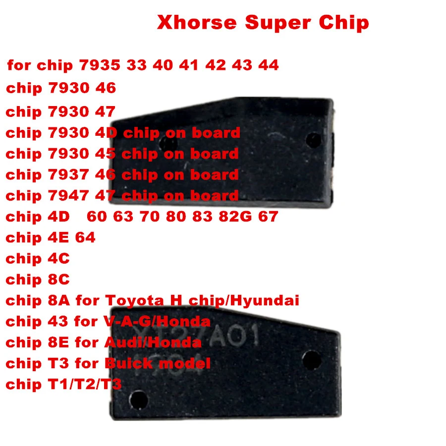 Транспондер Xhorse VVDI Super Chip для ID46/4D/4C/8C/8A/T3/для чипа H VVDI2 Key Tool и Mini VDI