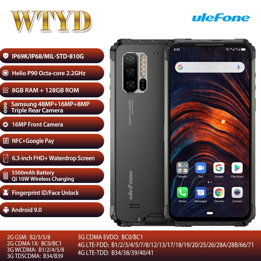 Ulefone Armor 7 смартфон с 6 3-дюймовым дисплеем восьмиядерным процессором Helio P90 ОЗУ 8 Гб