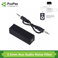 pzzpss speaker line 3 5mm aux audio noise filter ground loop noise isolator eliminate for car stereo audio system home stereo