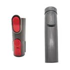 Новый комплект для конвертера Alt, адаптер для беспроводного пылесоса Dyson V6 V7 V10 V11, серый и красный цвета
