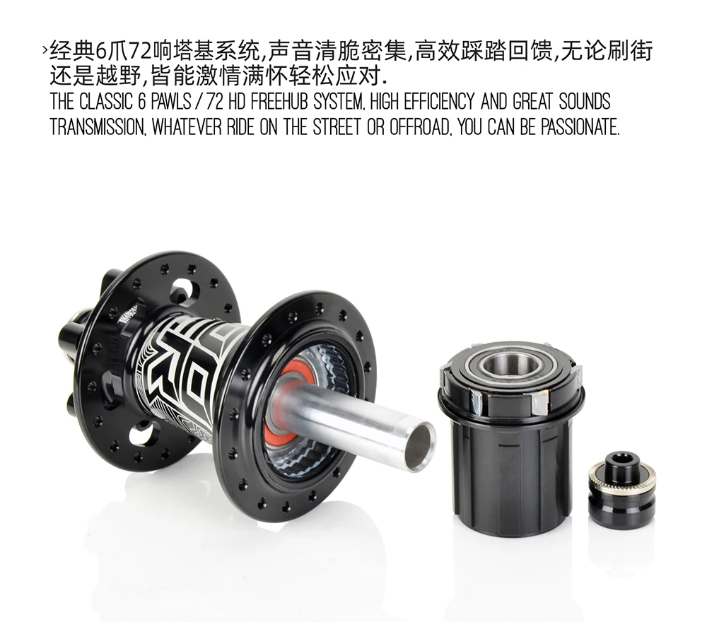 Koozer XM490 задняя 28H 36 отверстий втулка горного велосипеда 5x135 QR 10x135 TA 12x142 THRU HG XD MS 8S 9S