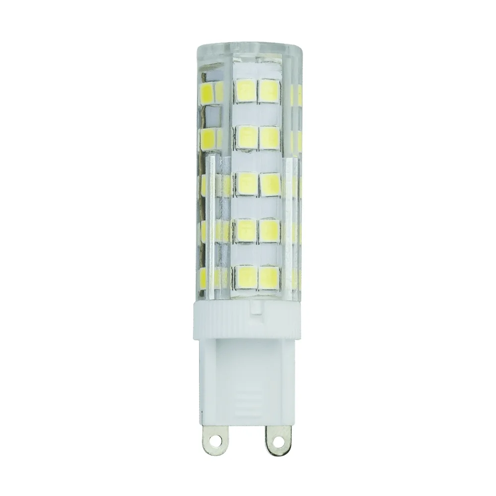 Лампа светодиодная Hiper THOMSON LED G9 7W 520Lm 4000K|Светодиодные лампы и трубки| |