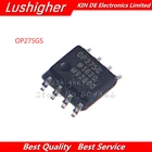 10 шт. OP275G OP275GS SOP OP275GSZ SMD
