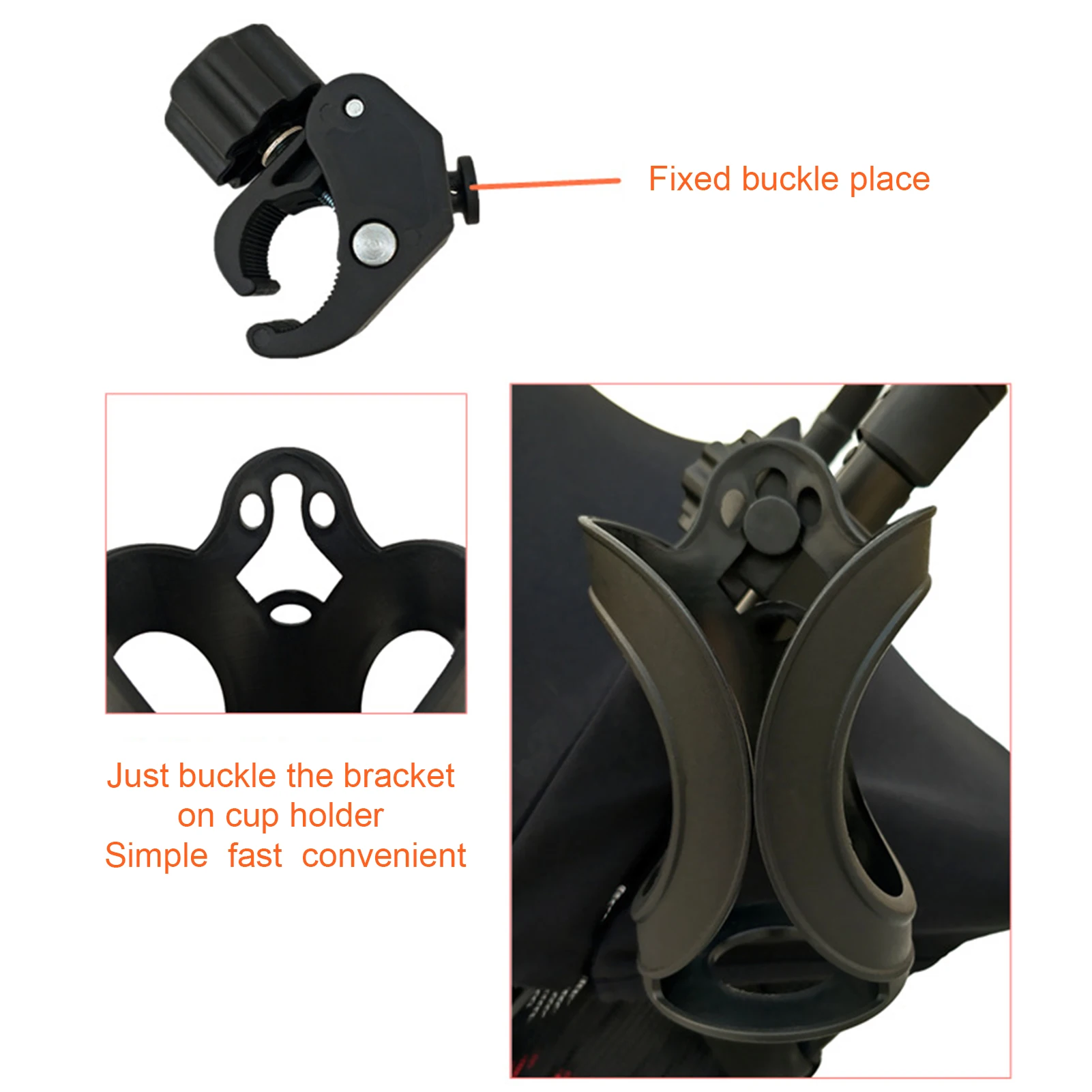 Чашка для детской коляски держатель бутылки с водой детей универсальный